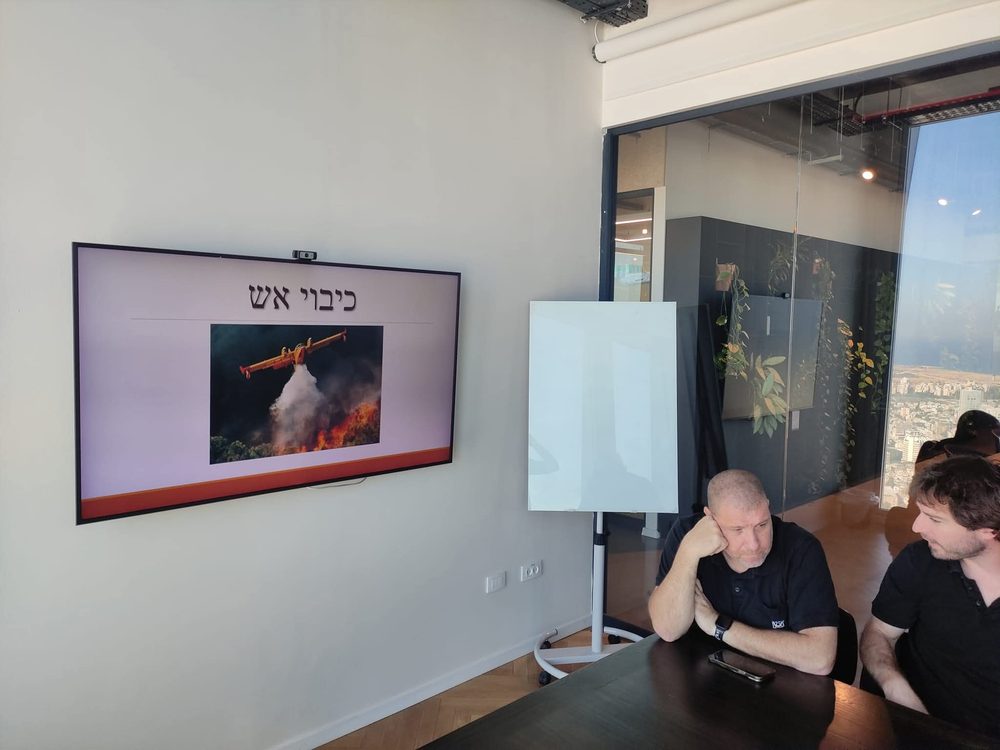 הרצאת כיבוי אש במסגרת השתלמות בטיחות